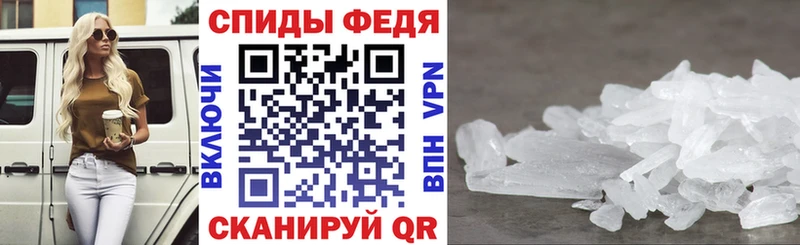 Купить где Липецк Amphetamine Розовый