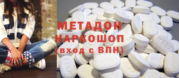 mix Алексин