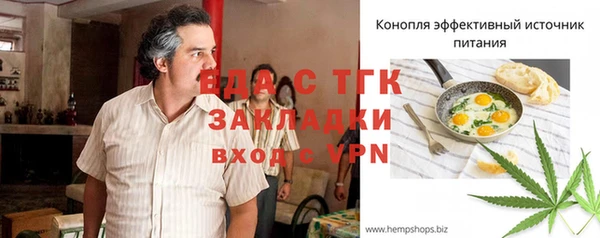СК Алзамай