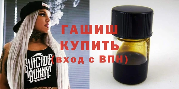 mix Алексин