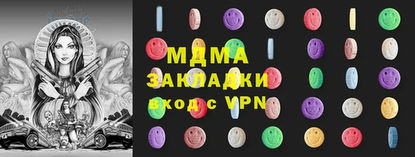 прущая мука Алексеевка