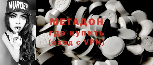 mix Алексин