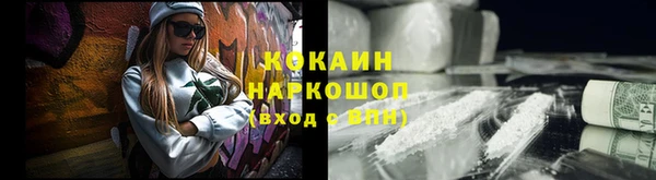 СК Алзамай