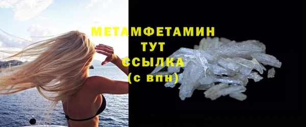 круглые Медвежьегорск