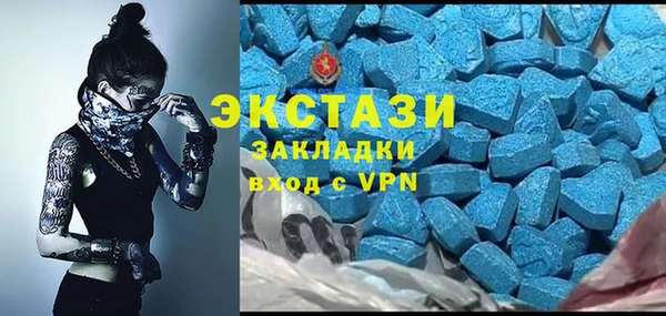 mix Алексин