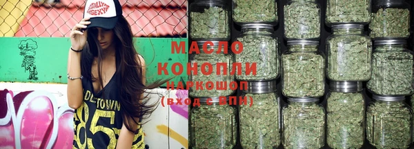 стафф Мегион