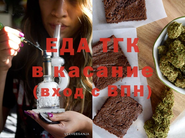 прущая мука Алексеевка