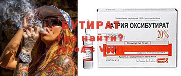 СК Алзамай